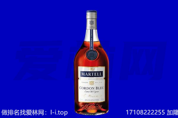 莱芜回收洋酒